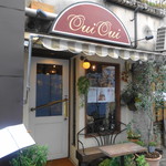 ウィウィ - 店舗