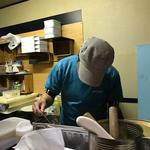 ピッザピッザピッザ - 