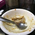 ピッザピッザピッザ - 