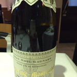 マッシュルーム - 2014 シャサーニュモンラッシェ 1級 レ カイユレ /ジャン ノエル ガニャール