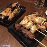 居酒屋 えん - 