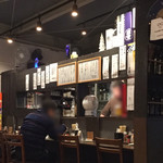 居酒屋 えん - 