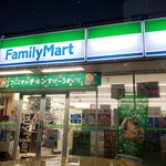 Family Mart - 