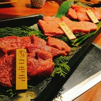 飛騨牛一頭家 馬喰一代 岐阜神田 - 
