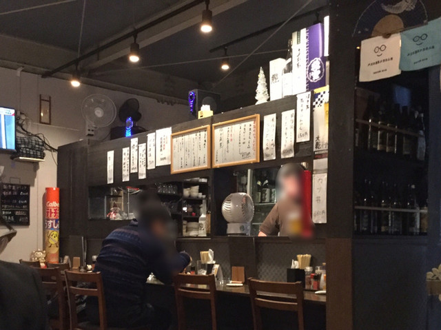 居酒屋 えん 厨川 居酒屋 食べログ 居酒屋 えん 厨川 居酒屋 食べログ