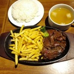 怪獣酒場 - 牛ハラミステーキ定食1180円