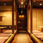 えびず 御茶ノ水店