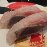 すし廻鮮 うお亭 - ワラサ