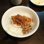 天福分 - 半ライスに 残ったタレと薬味をかけて 〆ごはん