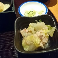錦輝茶寮 - 