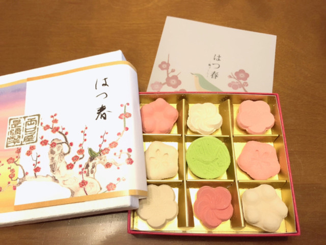 里の神楽は By Bell 両口屋是清 ｊｒ名古屋タカシマヤ店 名古屋 和菓子 食べログ