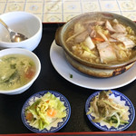 満州飯店 - 豚バラ青菜土鍋かけご飯定食