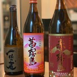 Ekimae Sakaba Tsuruya - 大人気の【茜霧島】も飲み放題！！【五反田　鶴や】