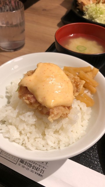 からあげ日本一 参宮橋店 参宮橋 からあげ 食べログ