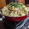 Motsunabehakata - 料理写真:もつ鍋