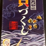 東京旬菜中央１ - 品川貝づくし1000円