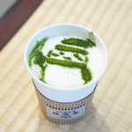 Maccha Tei Fukujuen - 甘酒抹茶ラテ