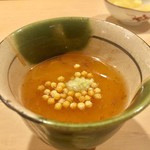 鮨 あらい - 梅の茶碗蒸し