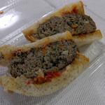 ごちそうハンバーグ450円