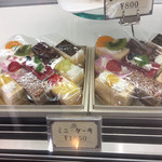 お菓子の田園 - 