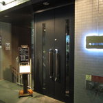 千年葡萄家 - 夜のファサード