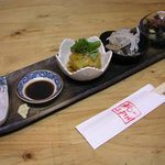 あそび菜 - 