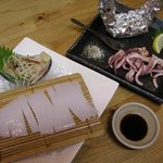 あそび菜 - 
