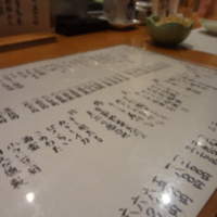 本等鮨 海馬 本店 - 