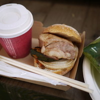 Cuisine Franco-japonaise Matsushima - 特製バーガー