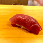 鮨 あらい - 中とろ