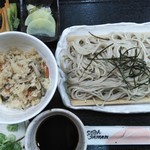 Soba Samon - 