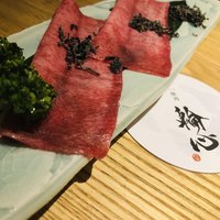 長者町 焼肉 輪心 - 