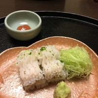 と村 - 