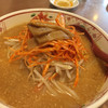 ラーメン永華