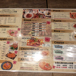 NICK HOUSE - メニュー