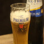 NICK HOUSE - ノンアルコールビール