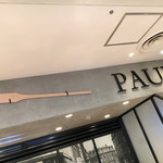 PAUL - 『 ルミネ 北千住店 』に 入っています