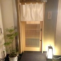はらまさ - 