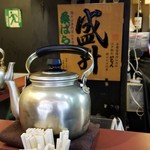 塩そば専門店 桑ばら - 