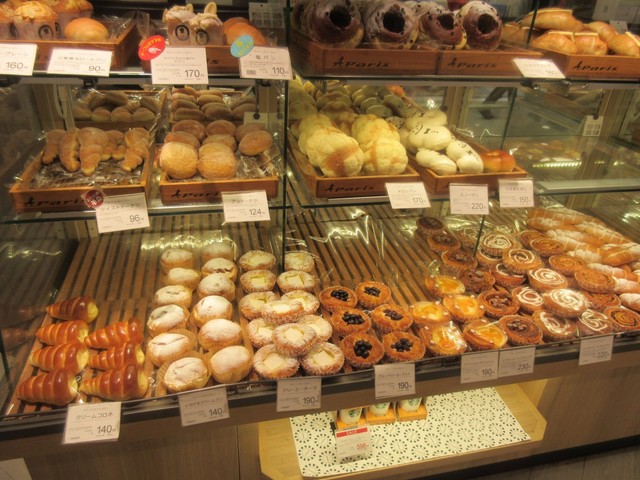 クイーンズベーカリー クイーンズ伊勢丹 本八幡店 Queens Bakery 本八幡 パン サンドイッチ その他 食べログ