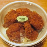 トンカツ・トンしゃぶ ケンボロー - カツ丼（テイクアウト）