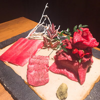 焼肉 うしみつ 恵比寿本店 - 