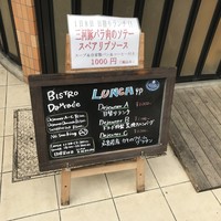 ドラード - 