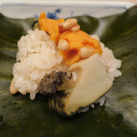 緒方 - 