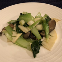 赤坂 四川飯店 - 青梗菜と筍　椎茸炒め