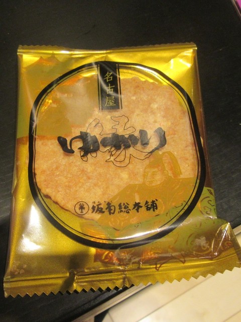 坂角総本舗 本社工場売店 ばんかくそうほんぽ 新日鉄前 せんべい 食べログ