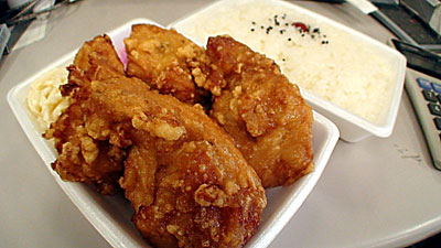 清水亭 笹谷 弁当 食べログ