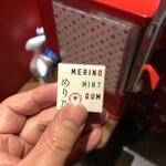 Merino - 