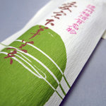 愛宕下羊羹 - 料理写真:愛宕下羊羹