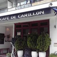 カリヨン - 